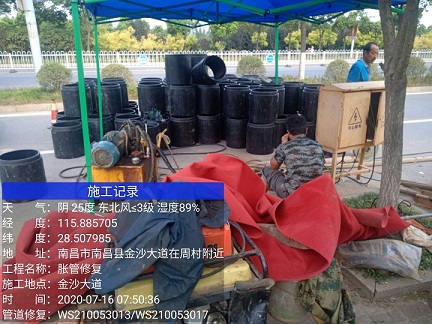 博兴管道短管置换-管道顶管-炜誉市政