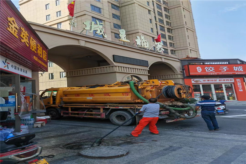 博兴管道清淤的危害性？炜誉市政工程有限公司
