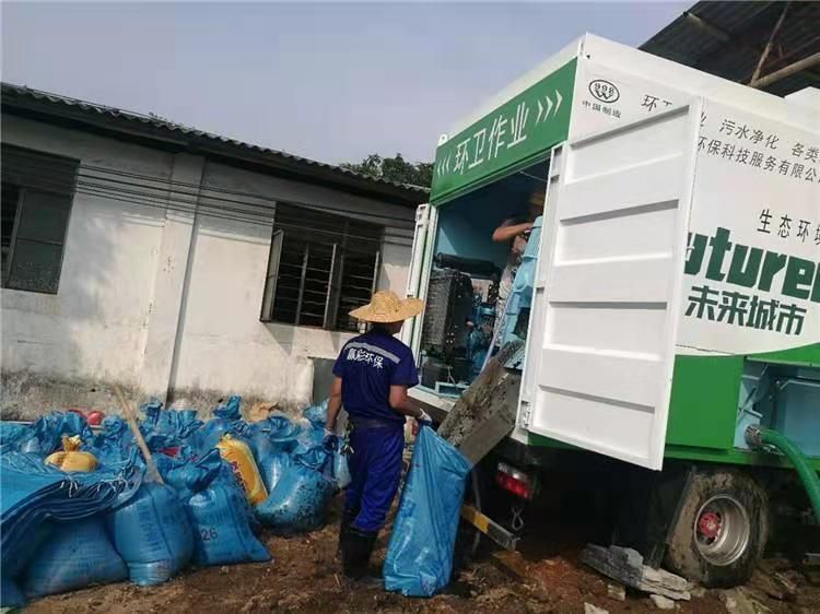 博兴工业污泥压干处理