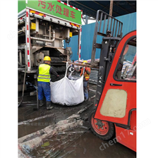 博兴淤泥固化分离服务